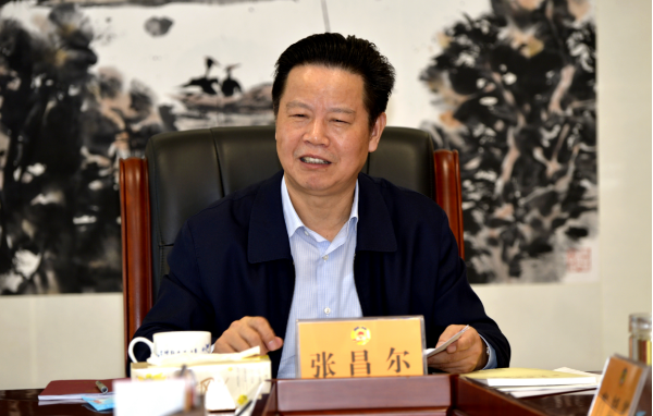 QQ截图20181017093732 QQ截图20181017093732