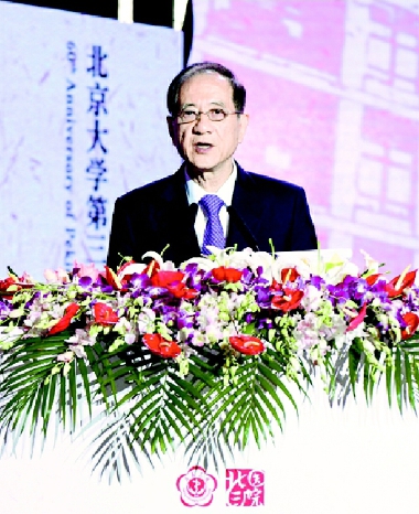 彩C2018-10-17zx501_P_1_338_647_933_1376 彩C2018-10-17zx501_P_1_338_647_933_1376