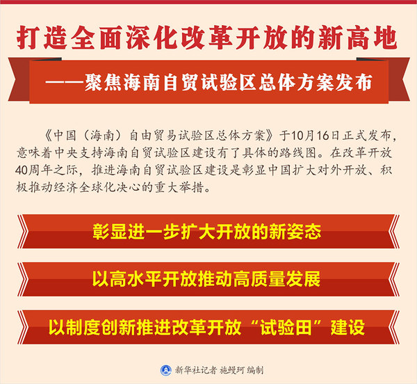 1123568404_15397003284321n 1123568404_15397003284321n