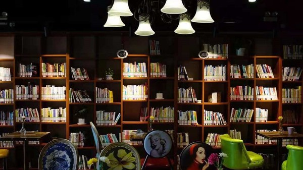 图5 朝阳区宸冰书坊