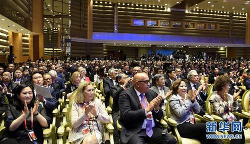 4月10日，博鳌亚洲论坛2018年年会在海南省博鳌开幕。这是嘉宾出席开幕式。新华社记者 李学仁 摄