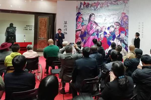 黄胄《草原颂歌图》揭幕 黄胄《草原颂歌图》揭幕