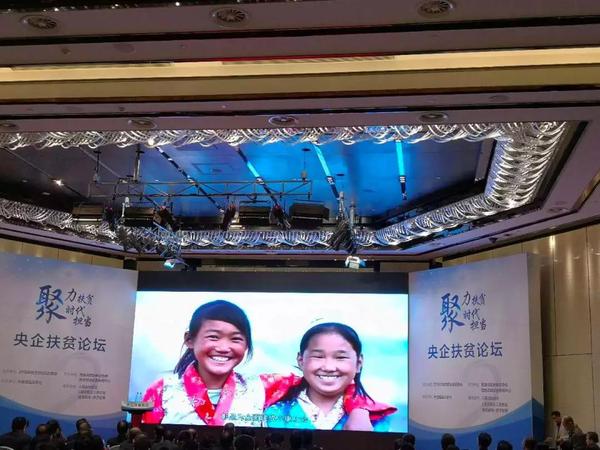 微信图片_20181018104307 微信图片_20181018104307