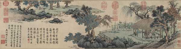 《盆菊幽赏图》明 沈周 长卷 纸本设色24.4×316.1厘米 辽宁省博物馆 藏