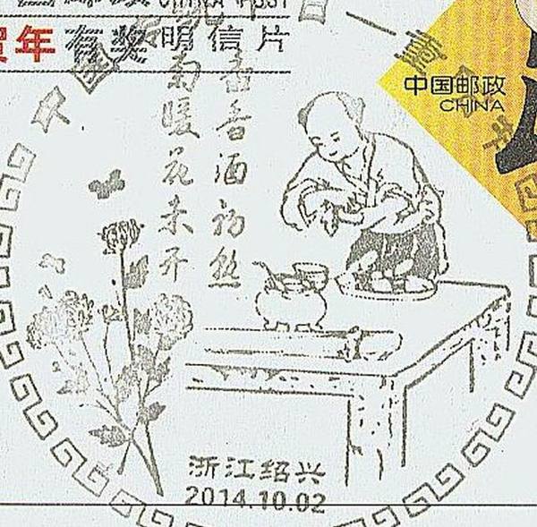 C20181018007-zx12 C20181018007-zx12