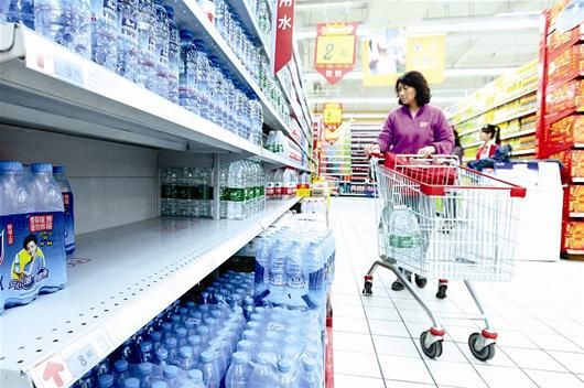 U6932P1190DT20140425074117 U6932P1190DT20140425074117