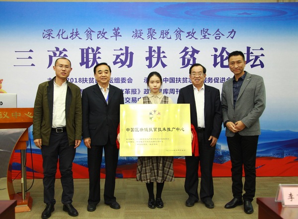 微信图片_20181018164617 微信图片_20181018164617