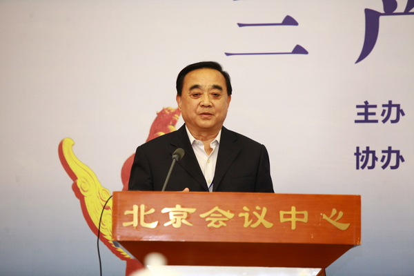 微信图片_20181018164659 微信图片_20181018164659