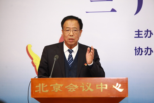 微信图片_20181018164943 微信图片_20181018164943