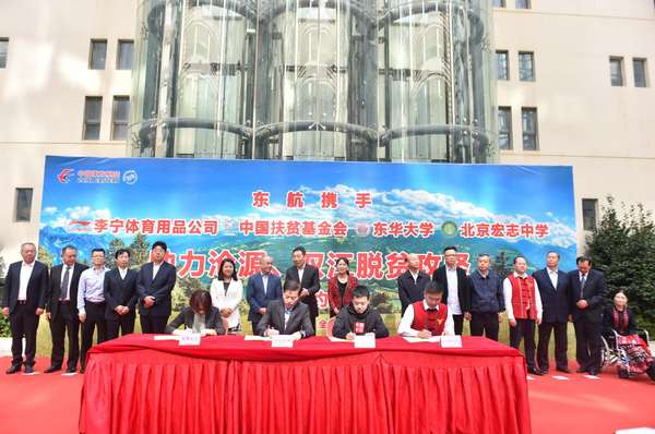 微信图片_20181018165327 微信图片_20181018165327