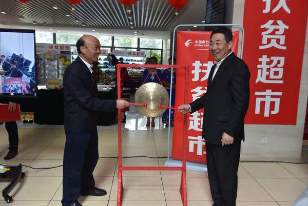 微信图片_20181018165331 微信图片_20181018165331