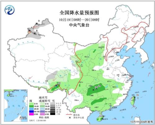 全国降水量预报图(10月18日08时-19日08时) 全国降水量预报图(10月18日08时-19日08时)