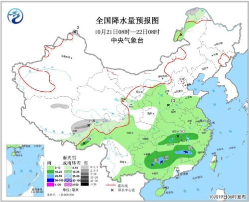 全国降水量预报图(10月21日08时-22日08时) 全国降水量预报图(10月21日08时-22日08时)