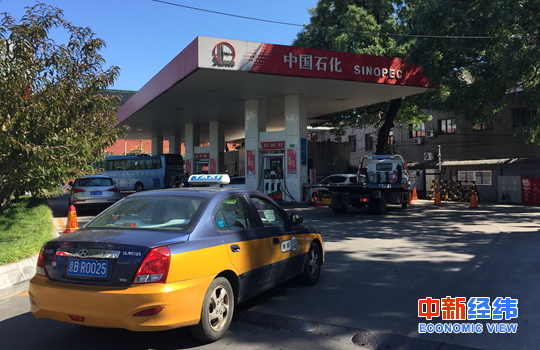 资料图 中新经纬张澍楠摄 资料图 中新经纬张澍楠摄