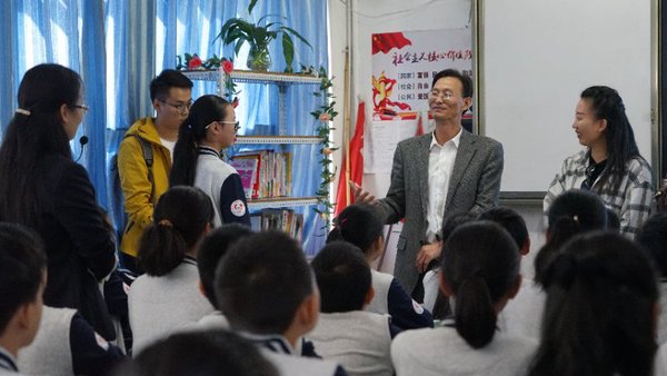 微信图片_20181019140033 微信图片_20181019140033