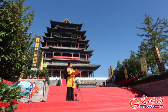 2018河北迁安“轩辕黄帝文化周”开幕 2018河北迁安“轩辕黄帝文化周”开幕