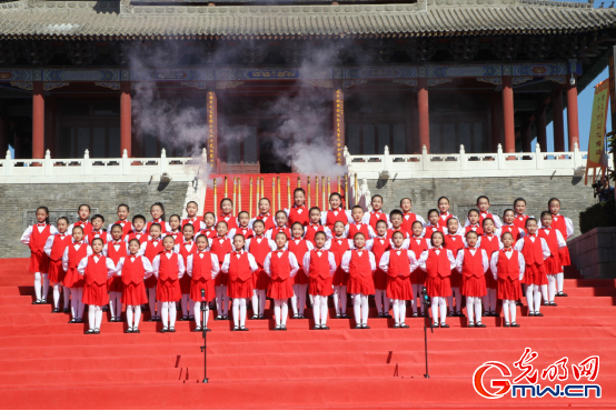 2018河北迁安“轩辕黄帝文化周”开幕 2018河北迁安“轩辕黄帝文化周”开幕
