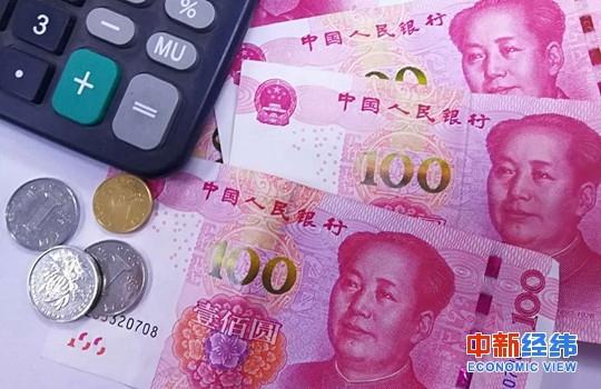 三季度中国经济成绩单今揭晓 三大焦点值得关注