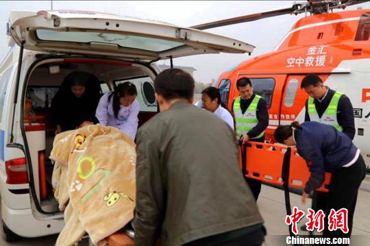 宁夏实现空中医疗急救转院