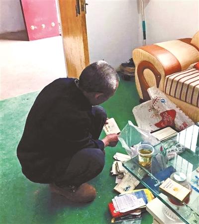 点击进入下一页