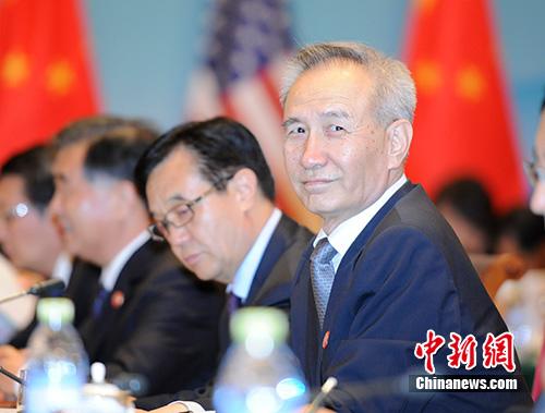 资料图：刘鹤。<a target='_blank' href='http://www.chinanews.com/'>中新社</a>记者 侯宇 摄