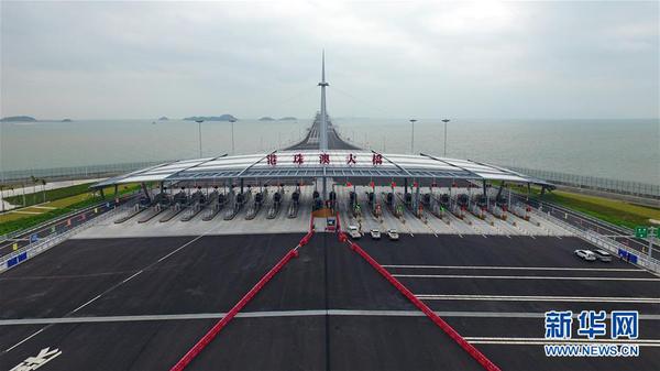 (图文互动)(1)港珠澳大桥通行指南“全攻略”发布