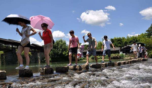 乡村旅游 乡村旅游