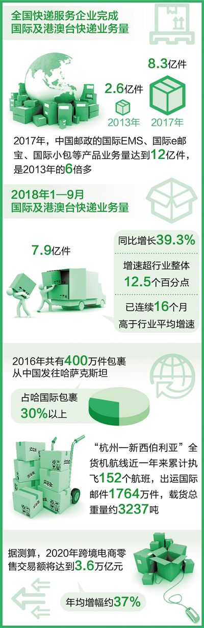 1123591363_15401637219151n 1123591363_15401637219151n