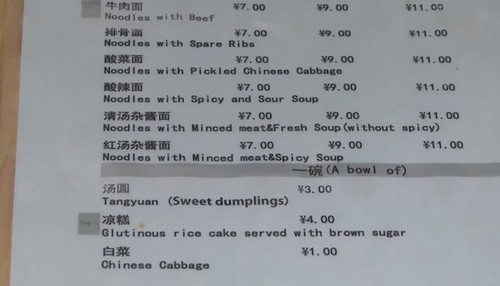 44a61f3ca2e0ceda9c6424e1cfc7e4bf.png 屏幕快照 2018-10-21 下午8.30.13.png