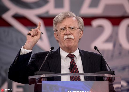 点击查看大图 美国宣布退出《中导条约》还甩锅中国 美专家:胡扯