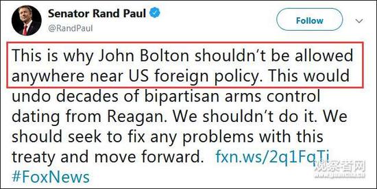 点击查看大图 美国宣布退出《中导条约》还甩锅中国 美专家:胡扯