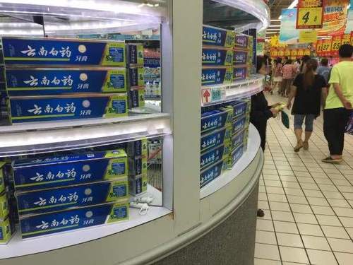 云南白药回应配方中含氨甲环酸 云南白药回应配方中含氨甲环酸