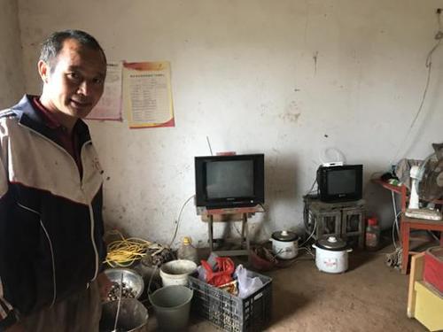 点击进入下一页