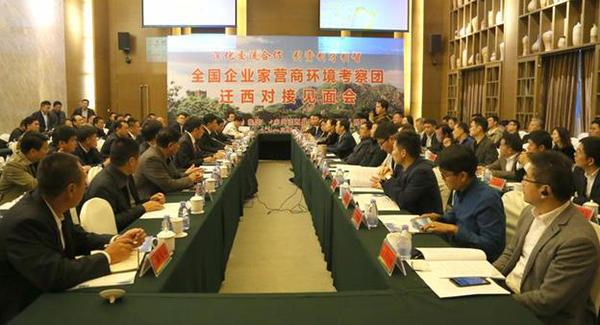 微信图片_20181024085926 微信图片_20181024085926