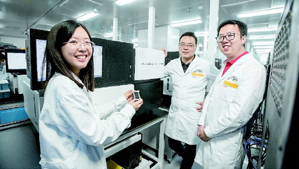 彩C2018-10-24zx501_P_1_446_647_1469_1228 彩C2018-10-24zx501_P_1_446_647_1469_1228