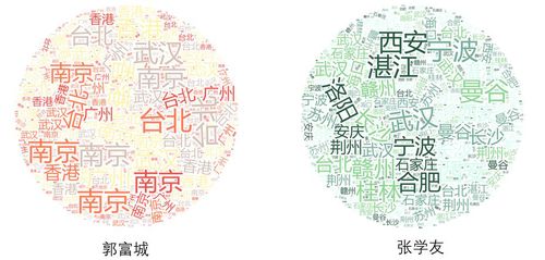 已经抓到55人 逃犯为什么偏偏爱看张学友的演唱会