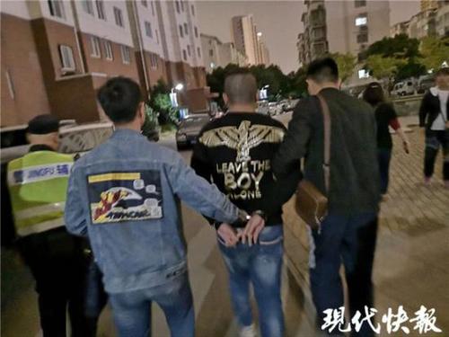 当心！男子莫名收到万元账单 竟跟这个疏漏有关 