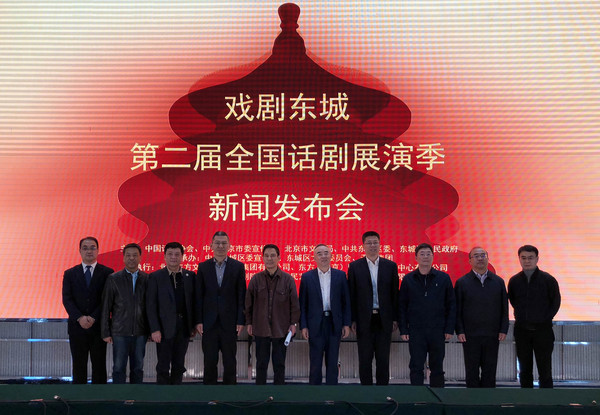 微信图片_20181024151439 微信图片_20181024151439