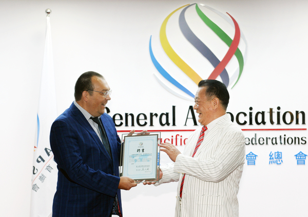 微信图片_20181024190453 微信图片_20181024190453