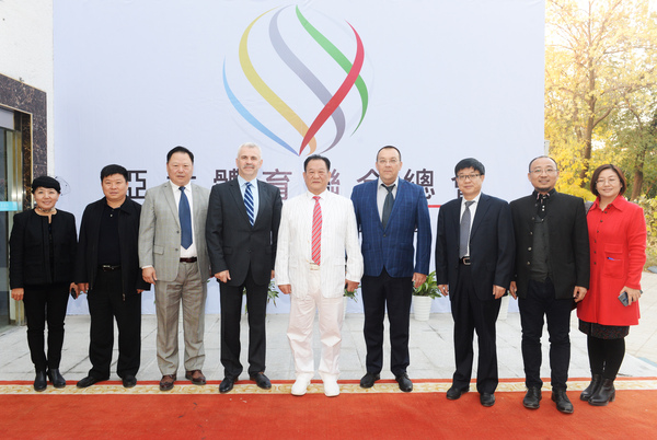 微信图片_20181024190501 微信图片_20181024190501