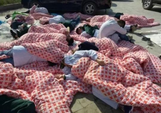 点击进入下一页