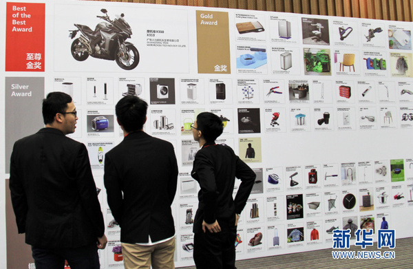 1123610315_15404296903391n 1123610315_15404296903391n