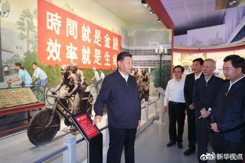 点击进入下一页