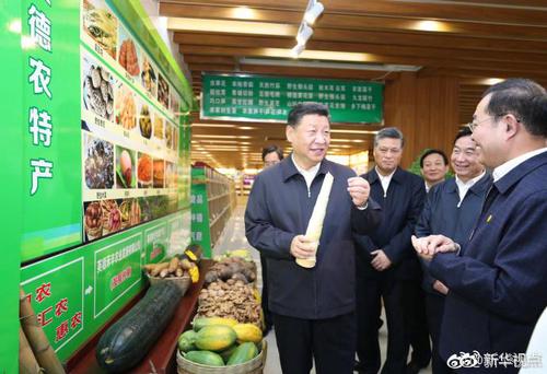 点击进入下一页