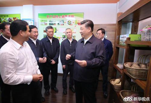 点击进入下一页