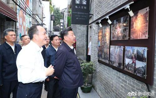 点击进入下一页