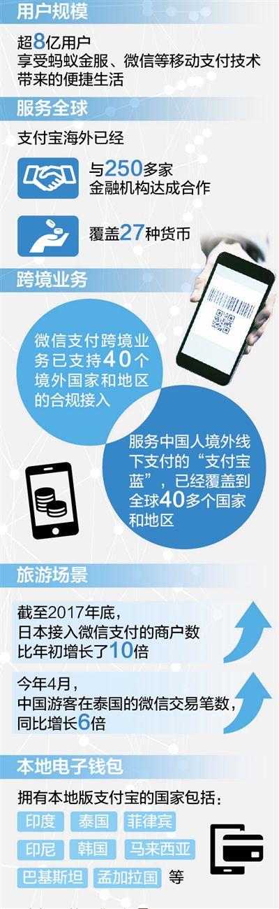 1123615201_15405098677721n 1123615201_15405098677721n