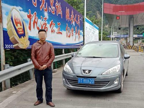 男子雅西高速疯狂逆行33公里！两次拒绝民警指令，理由让人无语