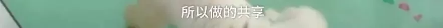 济南现共享宠物狗:养一天收费30元 不想养了就退