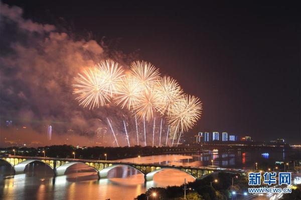 20180920163708_b70576df666034666c16d5455f36d63c_6 20180920163708_b70576df666034666c16d5455f36d63c_6